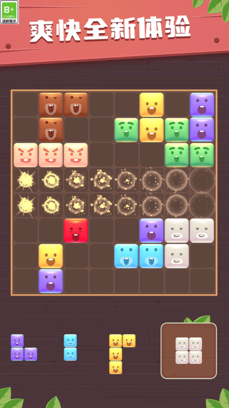 ˹ƴ°v1.0.2 ׿