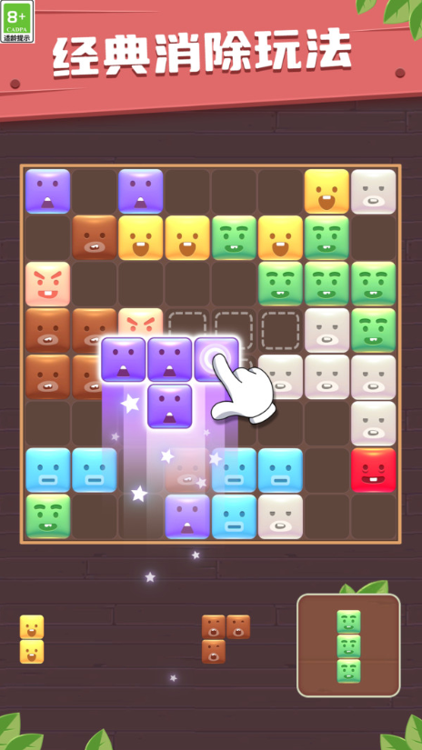 ˹ƴ°v1.0.2 ׿