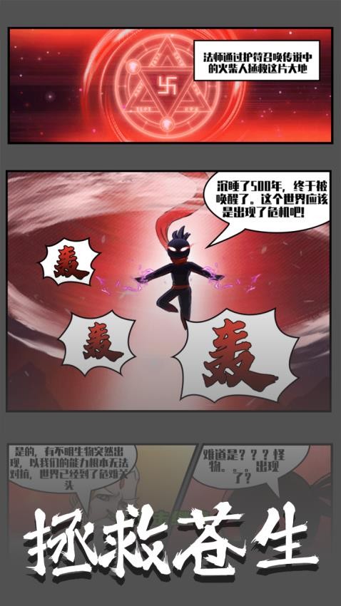 ´Ϸv1.0.0 ׿