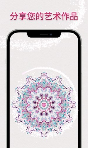 DazzlyѤʯappٷv25.09.2 ׿