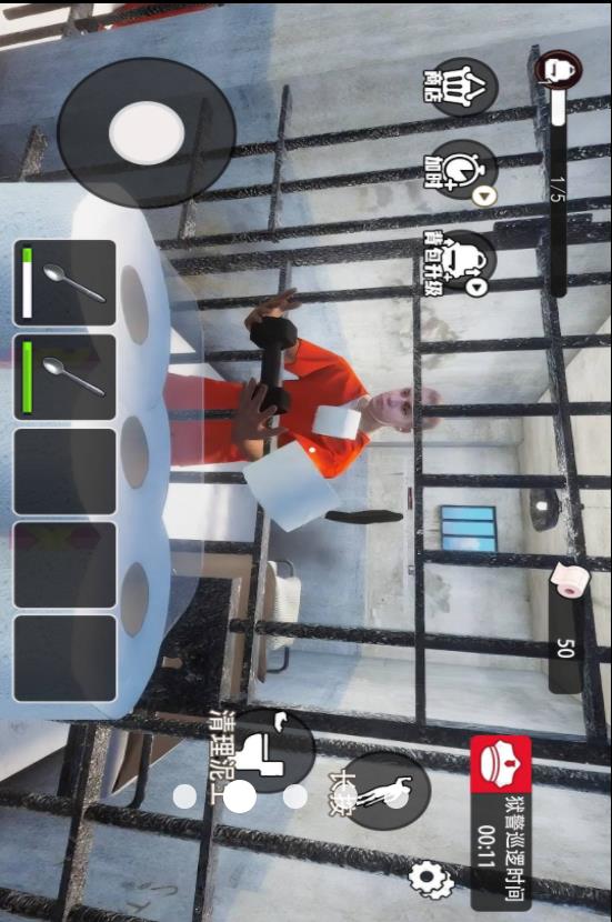 ӳģֻv1.0 ׿