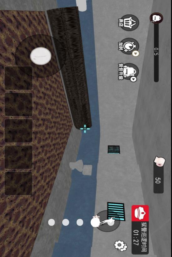 ӳģֻv1.0 ׿