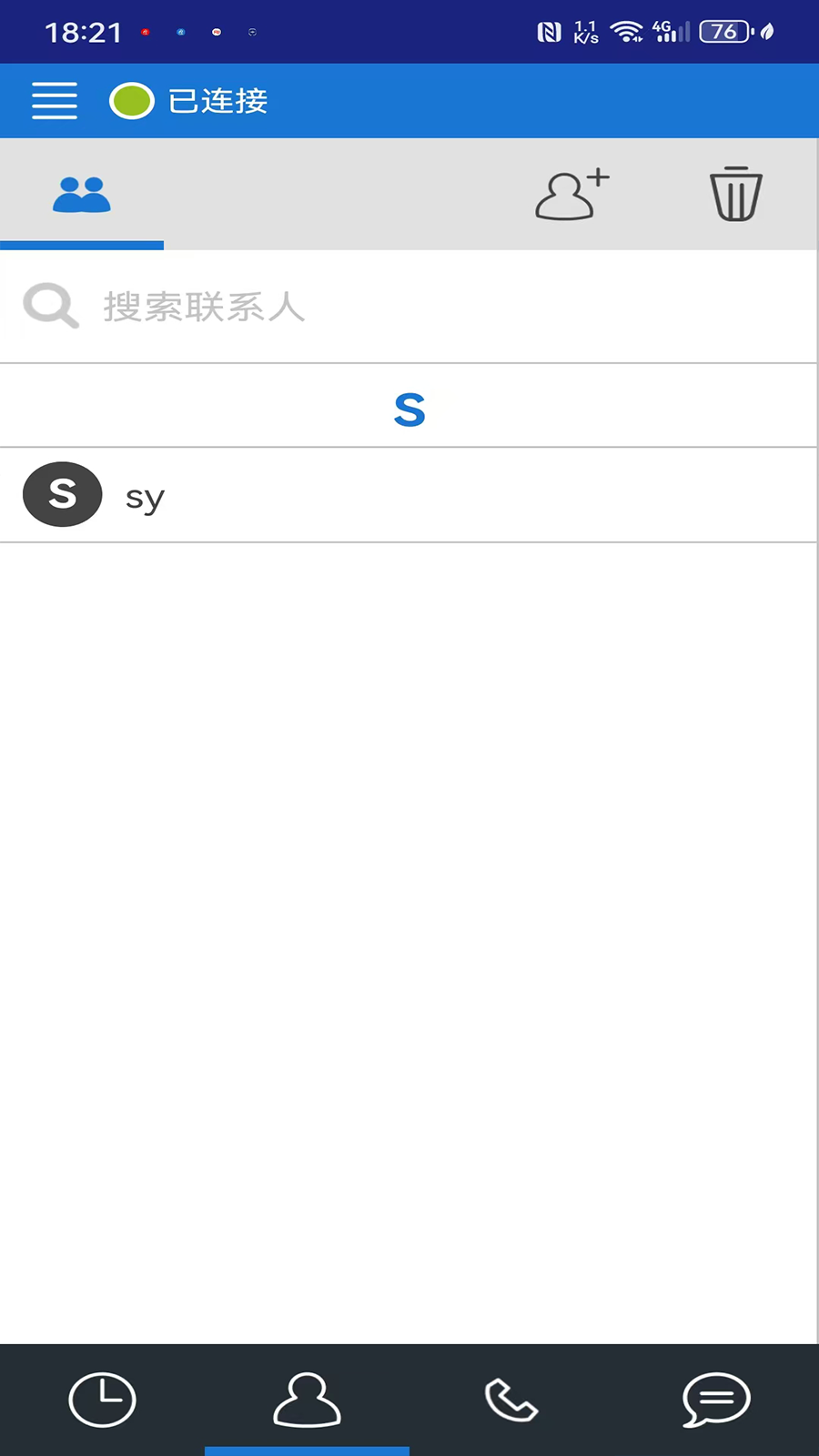appv5.2.5.36 ׿