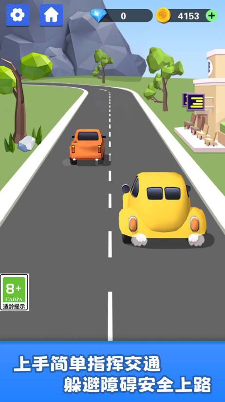 ѹ°v1.0.2 ׿