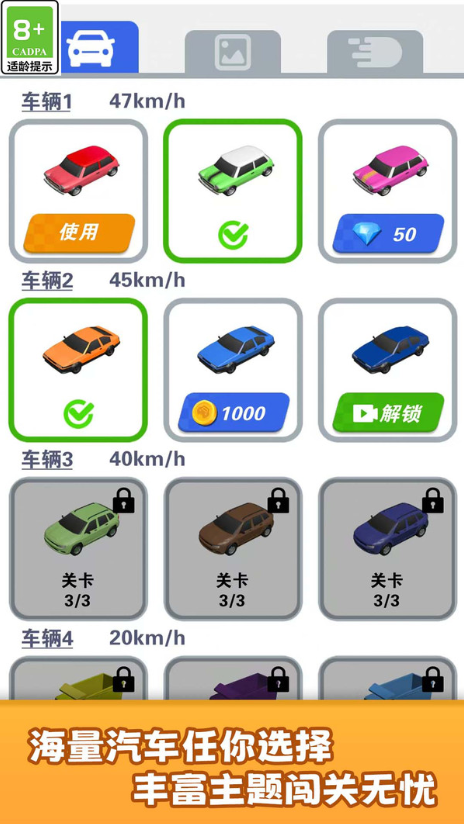 ѹ°v1.0.2 ׿
