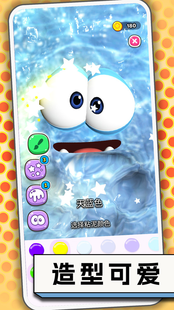 ҵİϷv1.0.6 ׿
