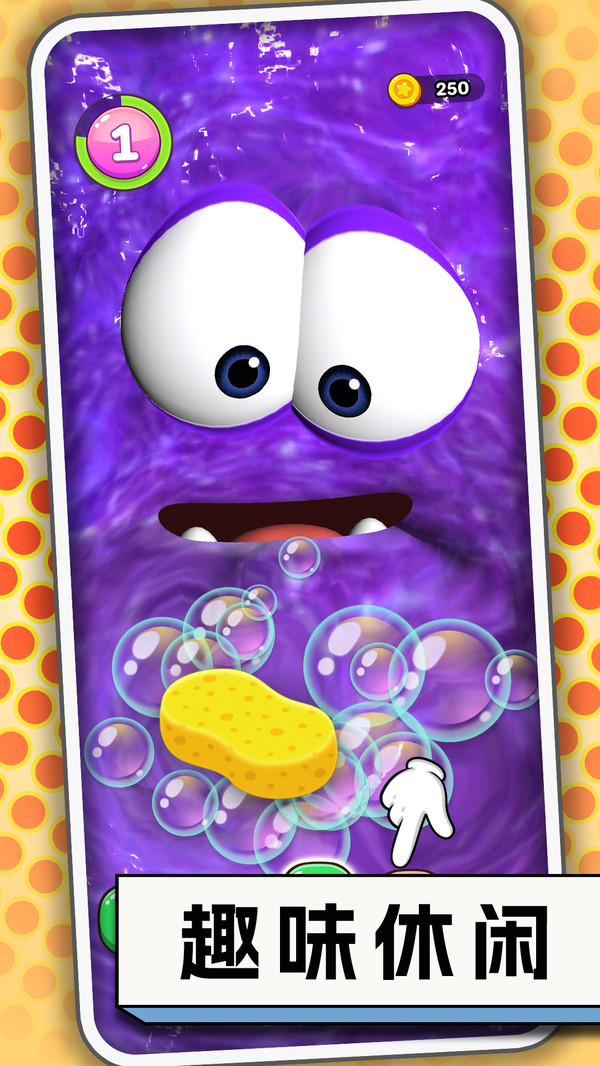 ҵİϷv1.0.6 ׿
