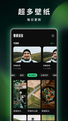 Ѹappv1.1 ׿