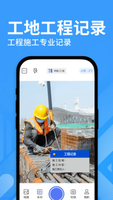 ˮӡ޸Ĵv1.0.1 ׿
