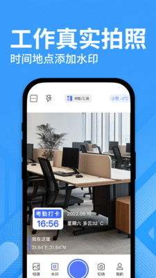 ˮӡ޸Ĵv1.0.1 ׿