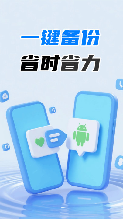 ļһappv1.0.0 ׿
