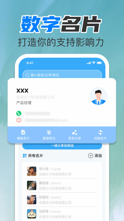 ļһappv1.0.0 ׿