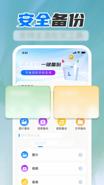 ļһappv1.0.0 ׿