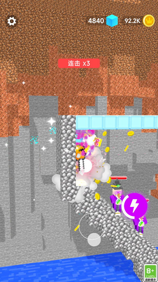 Ҵɱ6ֻv1.0.4 ׿