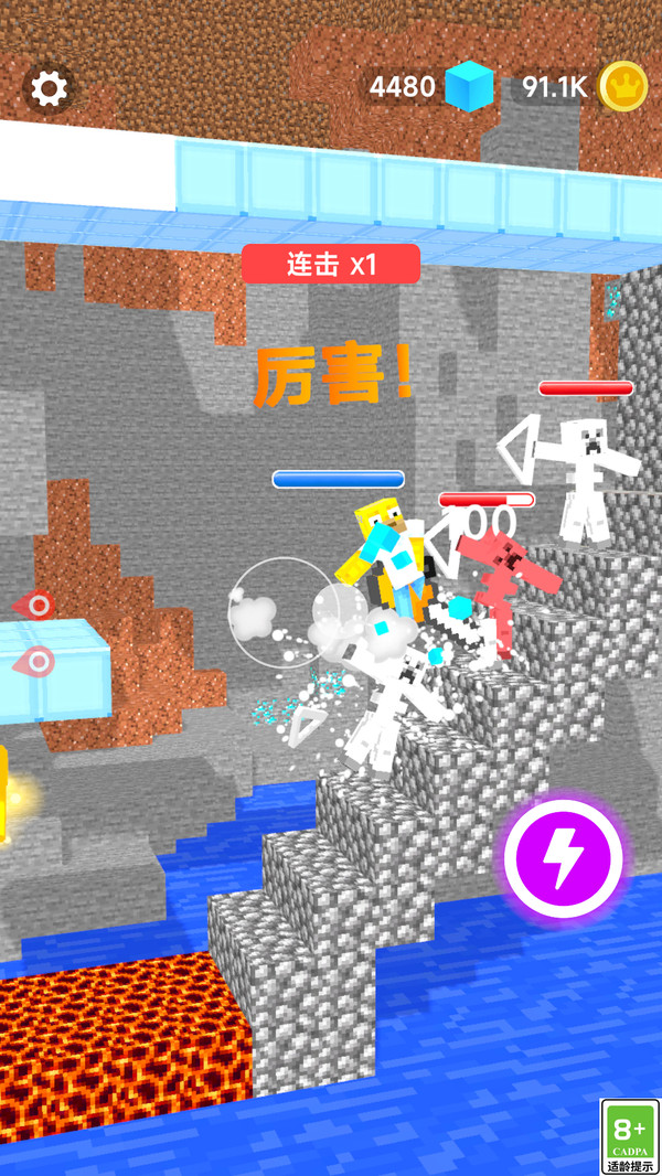 Ҵɱ6ֻv1.0.4 ׿