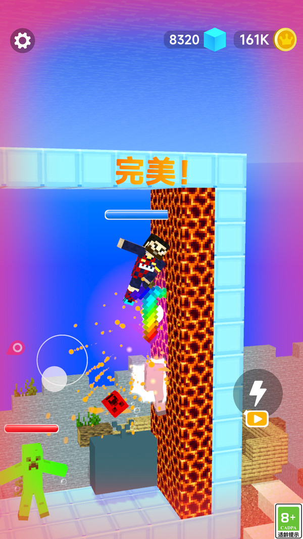 Ҵɱ6ֻv1.0.4 ׿