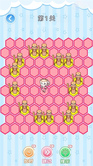 ΧסСϷv1.0 ׿