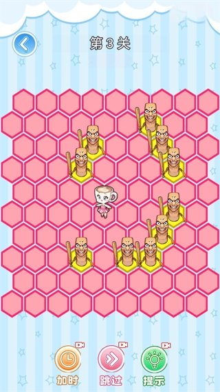 ΧסСϷv1.0 ׿