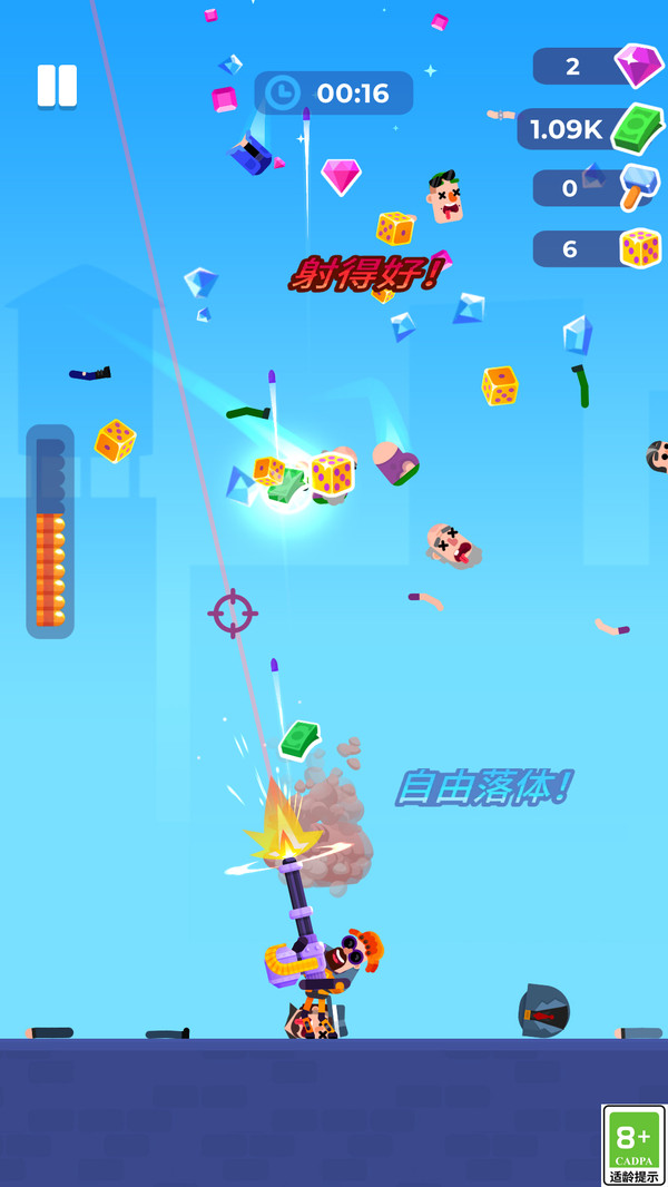 ׼İv1.0.3 ׿