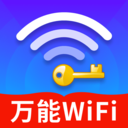WiFiԿ׿appv1.0.01.00 ׿