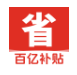 ҵڲappv1.0.0 ׿