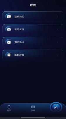 ׿һappv1.0.0 ׿