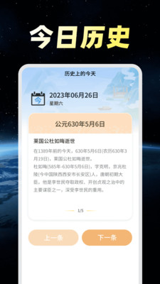׼appv1.0.00.00 ׿