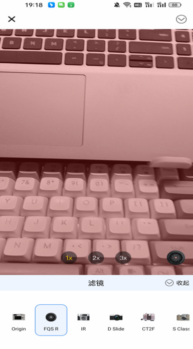 ոapp