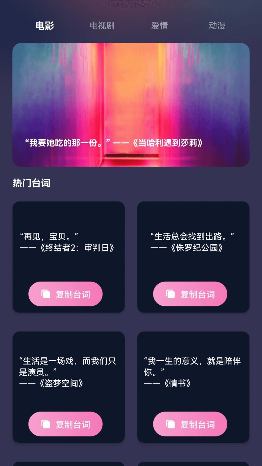 ƶֻ̾v1.0.0 ׿