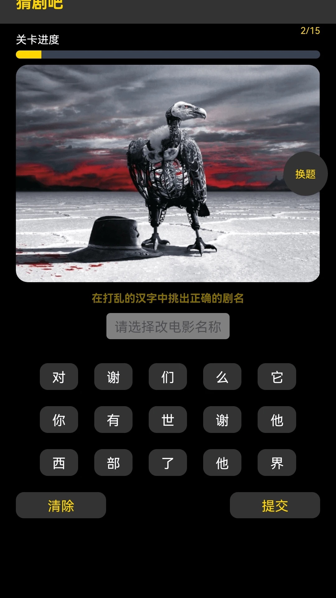 ƶֻ̾v1.0.0 ׿