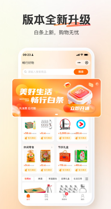 кappv2.0.4 ׿