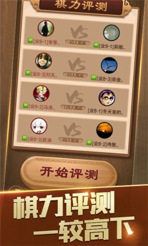 Ԫٷappv7.2.0 