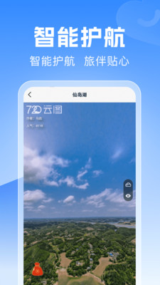 ʻͼv1.0.0 ׿