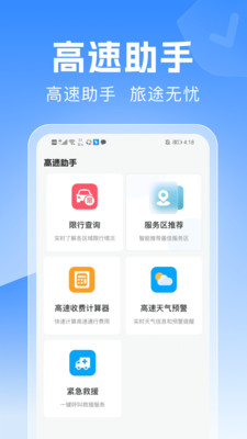 ʻͼv1.0.0 ׿