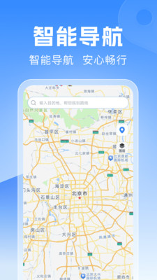 ʻͼv1.0.0 ׿