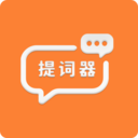 易口播提词器软件下载v1.0.0 安卓版