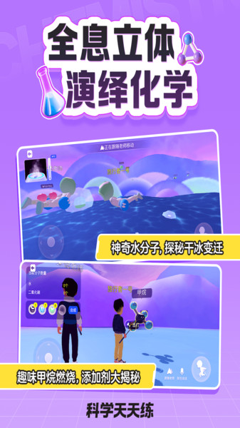 ѧappv1.00.00 ׿