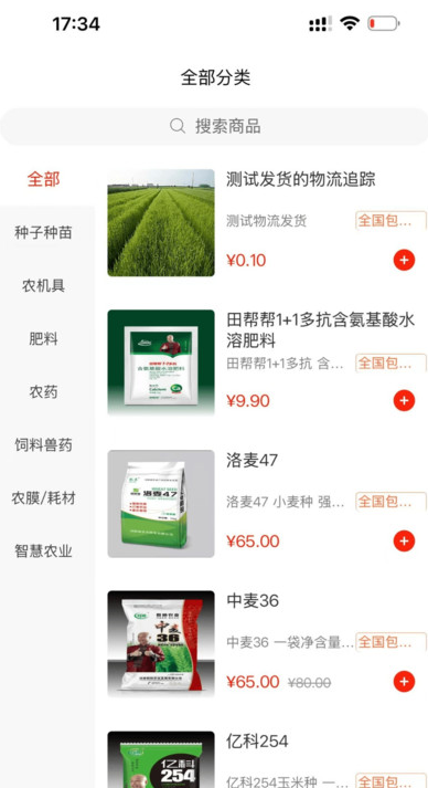 appv1.2.2 ׿