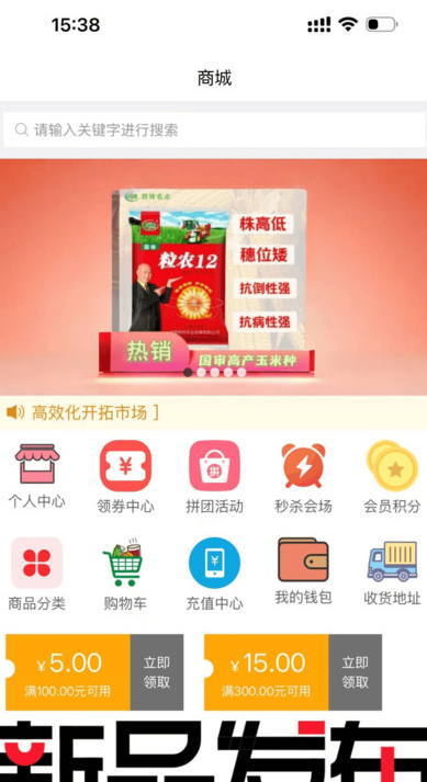appv1.2.2 ׿