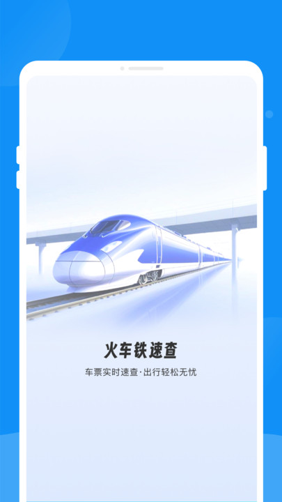 ٲappv1.0.0 ׿