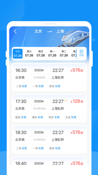 ٲappv1.0.0 ׿