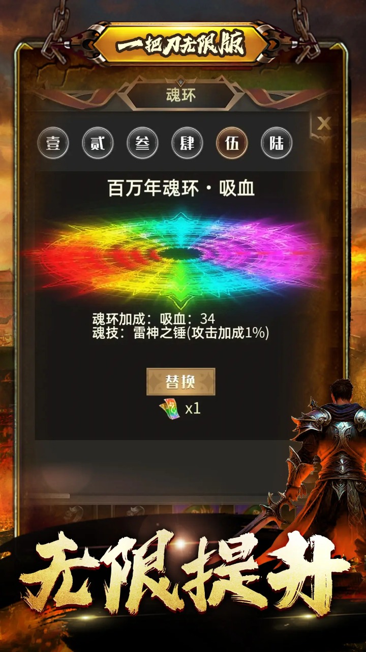 һѵv1.1.5 ׿