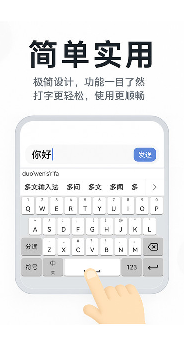 뷨appv2.1.0 ׿