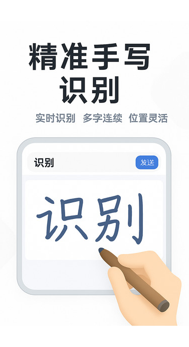 뷨appv2.1.0 ׿