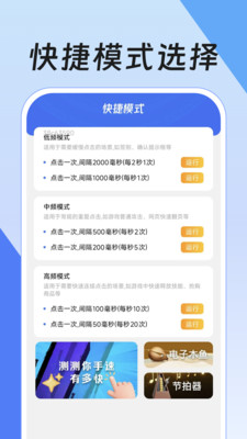 ָappv1.0.0 ׿
