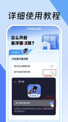 ָappv1.0.0 ׿