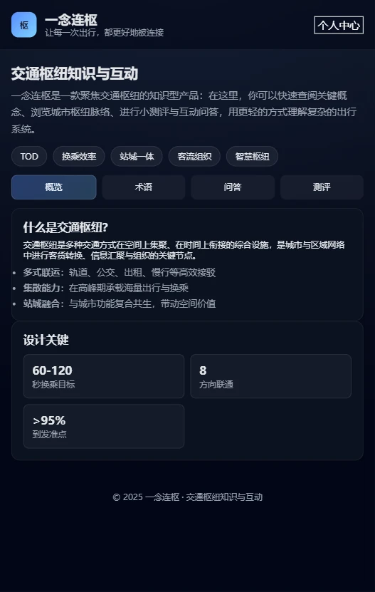 һappvOfficial_1.00 ׿