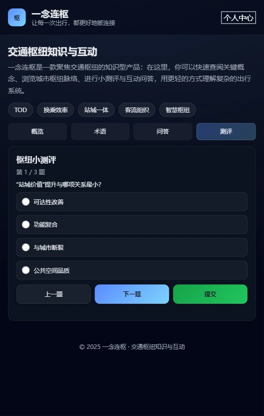 һappvOfficial_1.00 ׿