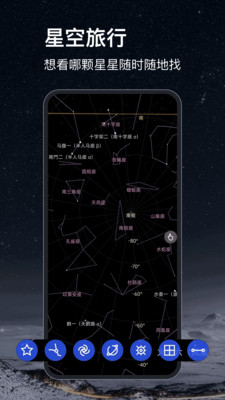 ǿappv23.0.3 ׿
