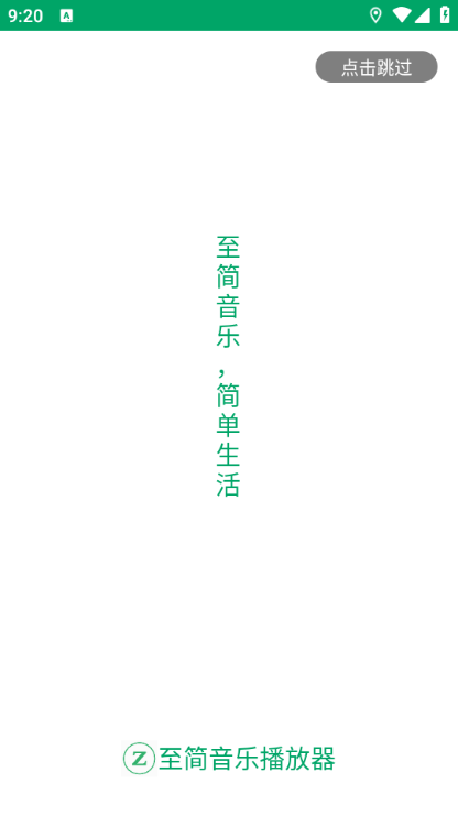 ֲappv1.2 ׿